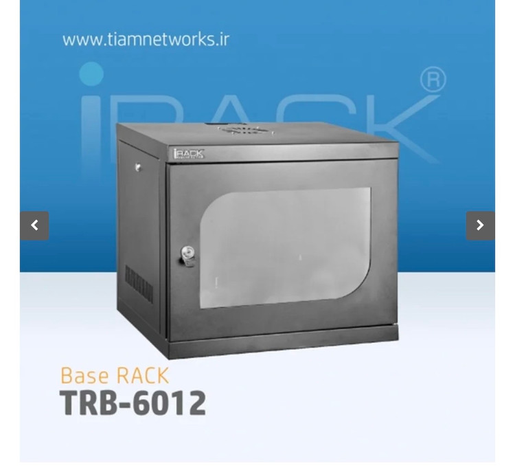 رک دیواری ۱۲ یونیت عمق ۶۰ تیام نتورک