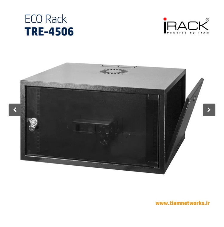 رک دیواری ۶ یونیت عمق ۴۵ تیام نتورک (اکو) eco